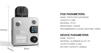 Kumiho THOTH S 1000mAh KIT (Armour Black)